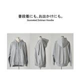 パーカー ドルマン ダブルジップ | HUG.U | 詳細画像22 