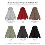 パーカー ドルマン ダブルジップ | HUG.U | 詳細画像24 