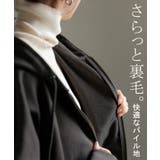 パーカー ドルマン ダブルジップ | HUG.U | 詳細画像6 