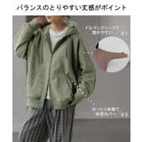 パーカー ドルマン ダブルジップ | HUG.U | 詳細画像9 