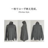 ニット タートルネック ケーブル | HUG.U | 詳細画像22 