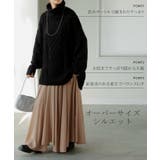 ニット タートルネック ケーブル | HUG.U | 詳細画像7 