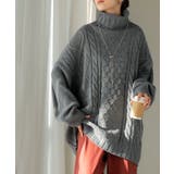 ストーングレー | ニット タートルネック ケーブル | HUG.U