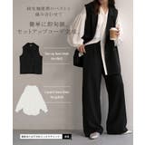 パンツ イージーケア ウール | HUG.U | 詳細画像23 