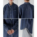 シャツ デニム トップス | HUG.U | 詳細画像22 