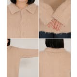 ニット シャギーニット レディース | HUG.U | 詳細画像22 