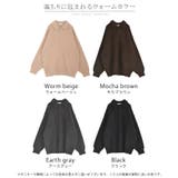 ニット シャギーニット レディース | HUG.U | 詳細画像24 