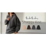 ニット シャギーニット レディース | HUG.U | 詳細画像25 