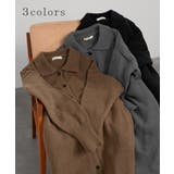 カーディガン ロング カシミヤタッチ | HUG.U | 詳細画像10 