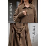 カーディガン ロング カシミヤタッチ | HUG.U | 詳細画像14 