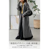 カーディガン ロング カシミヤタッチ | HUG.U | 詳細画像2 