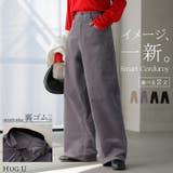 パンツ コーデュロイ ワイド | HUG.U | 詳細画像1 