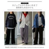 パンツ コーデュロイ ワイド | HUG.U | 詳細画像18 