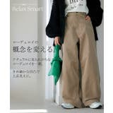 パンツ コーデュロイ ワイド | HUG.U | 詳細画像2 