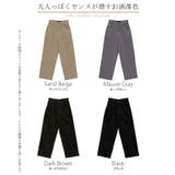 パンツ コーデュロイ ワイド | HUG.U | 詳細画像23 