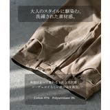 パンツ コーデュロイ ワイド | HUG.U | 詳細画像4 