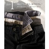 パンツ コーデュロイ ワイド | HUG.U | 詳細画像7 