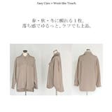 シャツ ジャケット イージーケア | HUG.U | 詳細画像22 