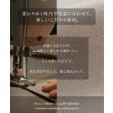 サロペット ウールライク イージーケア | HUG.U | 詳細画像11 