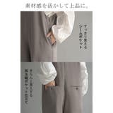 サロペット ウールライク イージーケア | HUG.U | 詳細画像16 