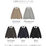 ラガーシャツ スウェット チュニック | HUG.U | 詳細画像24 