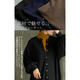 ワンピース ワンピ ロング | HUG.U | 詳細画像3