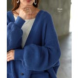 カーディガン ワッフル 綿100 | HUG.U | 詳細画像13 