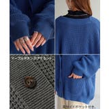 カーディガン ワッフル 綿100 | HUG.U | 詳細画像23 