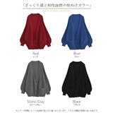 カーディガン ワッフル 綿100 | HUG.U | 詳細画像24 