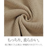 ニット フレア袖 レディース | HUG.U | 詳細画像13