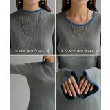 ニット フレア袖 レディース | HUG.U | 詳細画像22