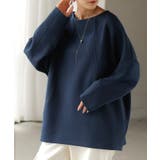 ネイビー | トップス プルオーバー ダンボール | HUG.U