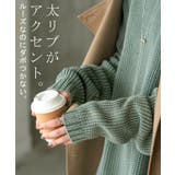 ニット 片畦編み 綿100 | HUG.U | 詳細画像19 