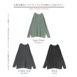 ニット 片畦編み 綿100 | HUG.U | 詳細画像24 