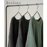 ニット 片畦編み 綿100 | HUG.U | 詳細画像9 