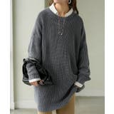 スモークグレー | ニット 片畦編み 綿100 | HUG.U