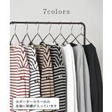 カットソー ロンT ボーダー | HUG.U | 詳細画像10 