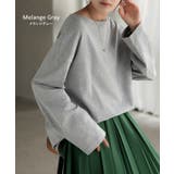 カットソー ロンT ボーダー | HUG.U | 詳細画像13 