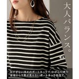 カットソー ロンT ボーダー | HUG.U | 詳細画像19 