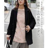 カットソー ロンT ボーダー | HUG.U | 詳細画像7 