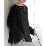 ブラック | カットソー ロンT ボーダー | HUG.U