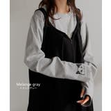 カットソー ロンT 袖 | HUG.U | 詳細画像14 