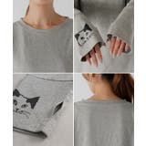 カットソー ロンT 袖 | HUG.U | 詳細画像22 