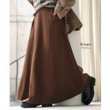 スカート ロング 特暖 | HUG.U | 詳細画像11