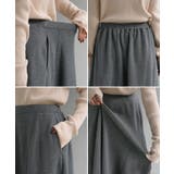 スカート ロング 特暖 | HUG.U | 詳細画像22