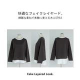 ロンT レイヤード 風 | HUG.U | 詳細画像22