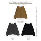 ロンT レイヤード 風 | HUG.U | 詳細画像24