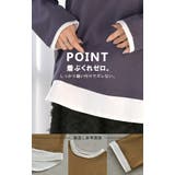 ロンT レイヤード 風 | HUG.U | 詳細画像4 