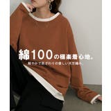 ロンT レイヤード 風 | HUG.U | 詳細画像7 