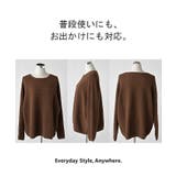 ニット ワッフル プルオーバー | HUG.U | 詳細画像22